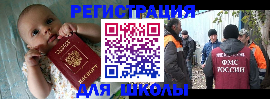 форма 3 в Козьмодемьянске